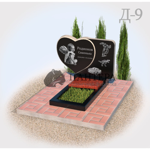 Памятник Сердце горизонтальное Д9-2