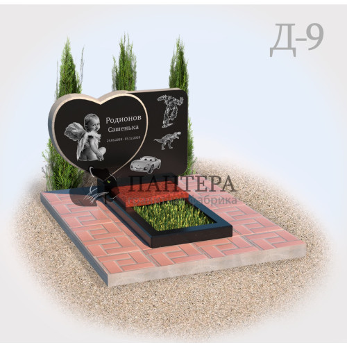 Памятник Сердце горизонтальное Д9
