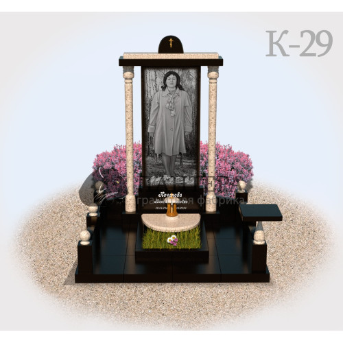 Мемориальный комплекс с колоннами К29-1