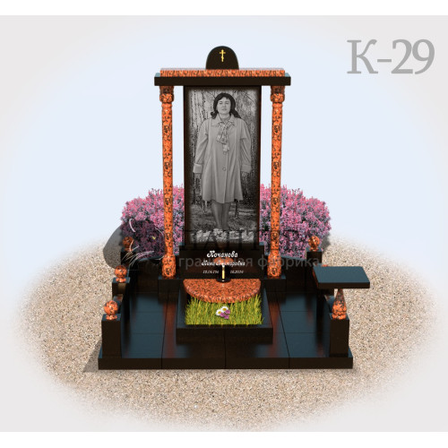 Мемориальный комплекс с колоннами К29-4