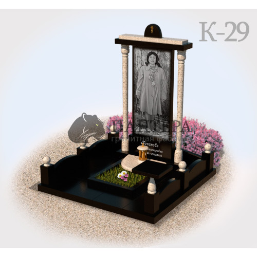 Мемориальный комплекс с колоннами К29-5