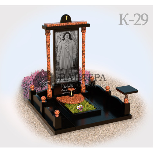 Мемориальный комплекс с колоннами К29