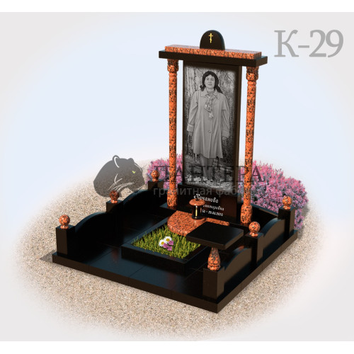 Мемориальный комплекс с колоннами К29-2