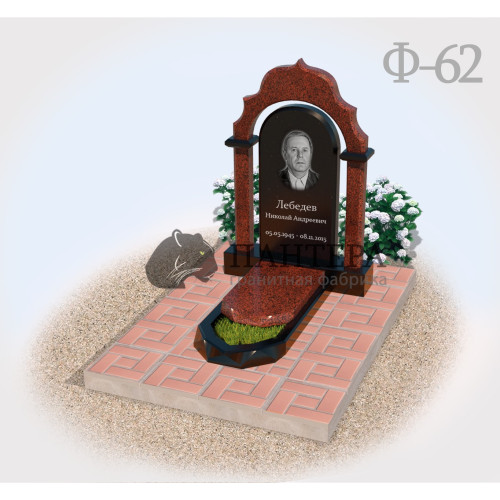 Памятник Арка красный гранит Ф62-2