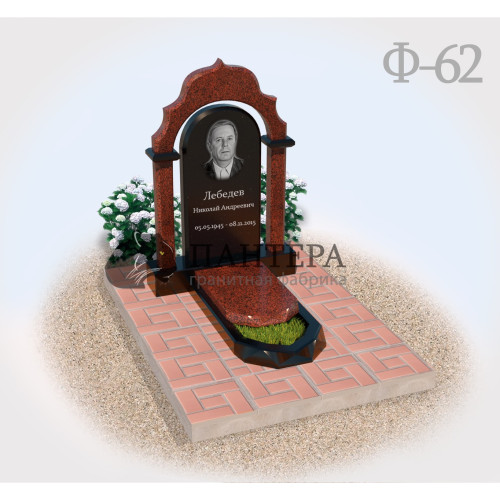 Памятник Арка красный гранит Ф62