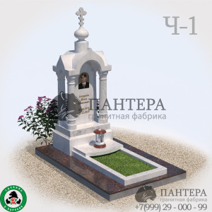 Церковь из мрамора и гранита - Ч1