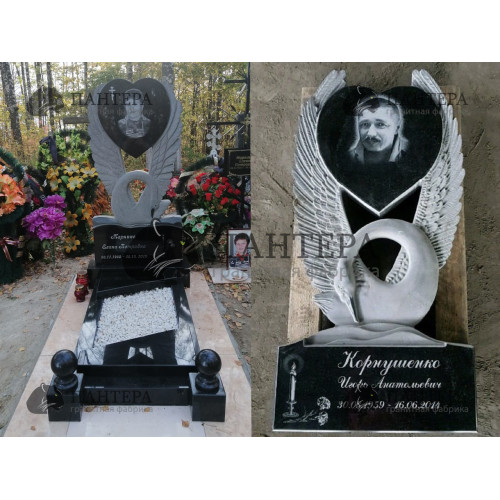 Памятник Лебедь с сердцем Ф43-4