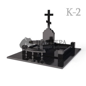 Мемориальный одиночный комплекс с крестом К3