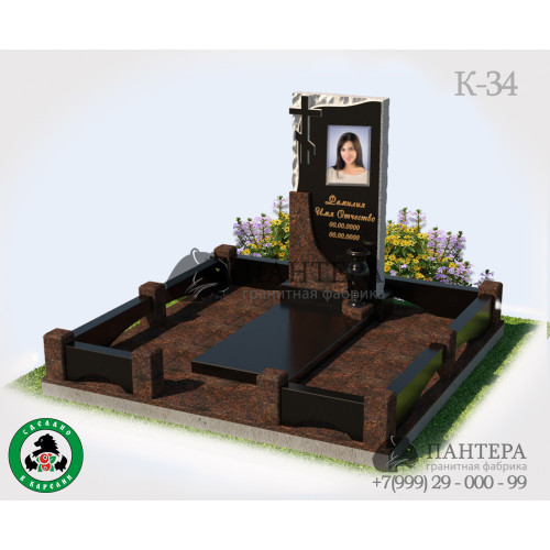 Мемориальный комплекс с Крестом и вазой К34-1