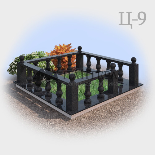 Гранитная ограда Ц9