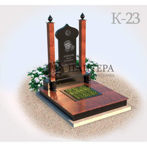 Мемориальный комплекс из гранита К23