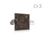 Гранитная плитка. Дымовский гранит. О3