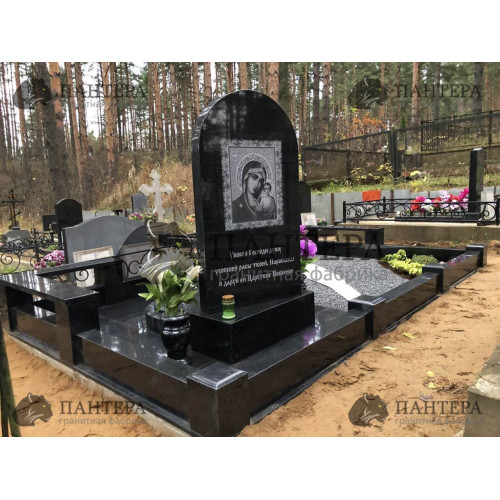 Эконом памятник Арка. Ф-11-2