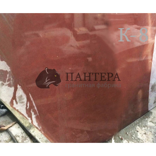 Мемориальный комплекс из малинового кварцита К8-3