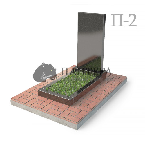 Прямоугольный вертикальный памятник П2-1