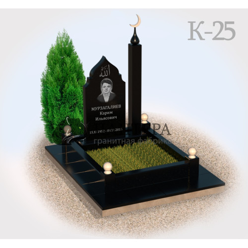 Мемориальный комплекс из гранита К25