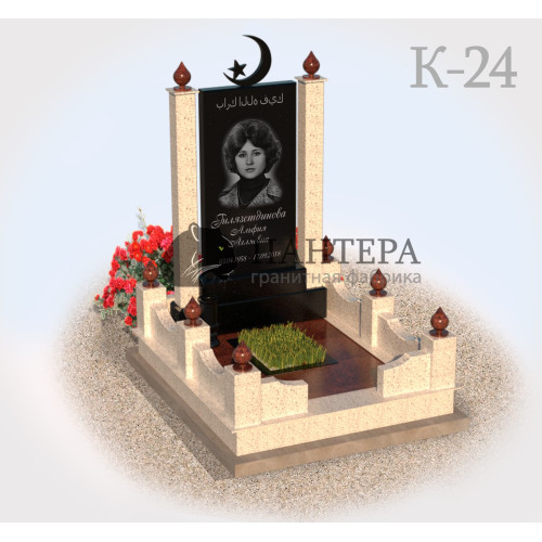 Мемориальный комплекс из гранита К24