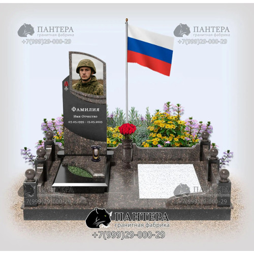 Памятник Военному СВО-1